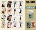 SPY x FAMILY Playing Cards thumbnail 1