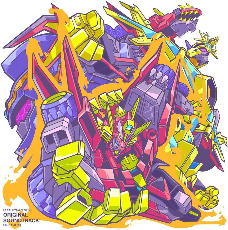 SSSS.Dynazenon Original Soundtrack [Limited Edition] (Vinyl) image 1
