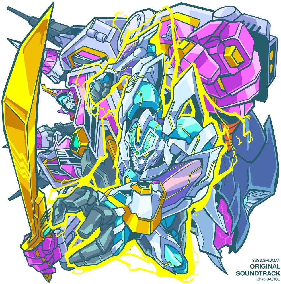 SSSS.Gridman Original Soundtrack [Limited Edition] (Vinyl) (Shiro Sagisu)