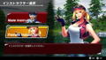 THE Bass Fishing (English) thumbnail 5