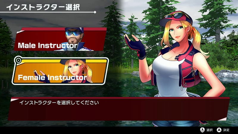 THE Bass Fishing (English) image 5
