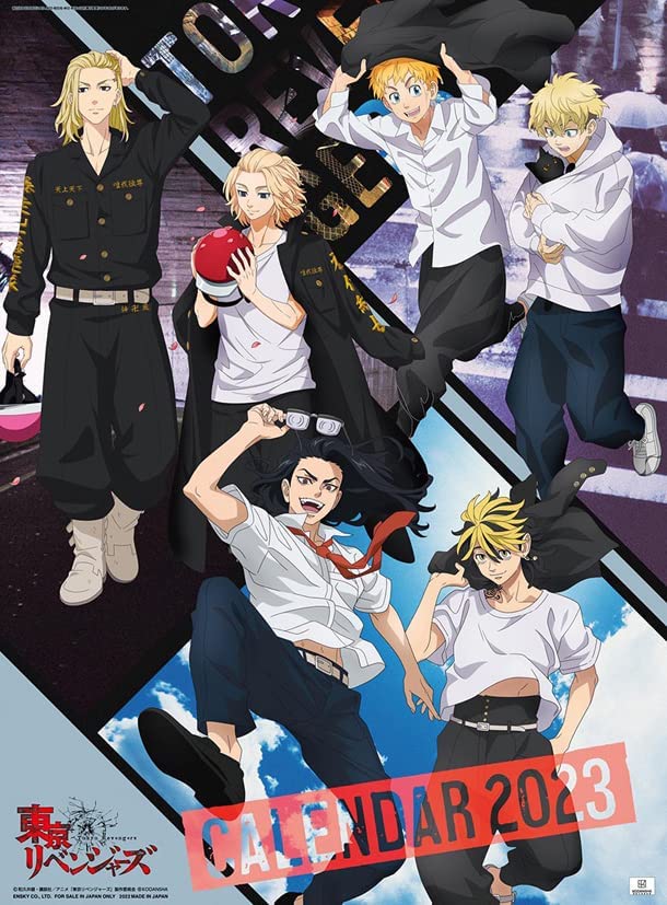 Tokyo Revengers Wall Calendar 2023