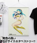 Urusei Yatsura Lum B2 Wall Scroll thumbnail 3
