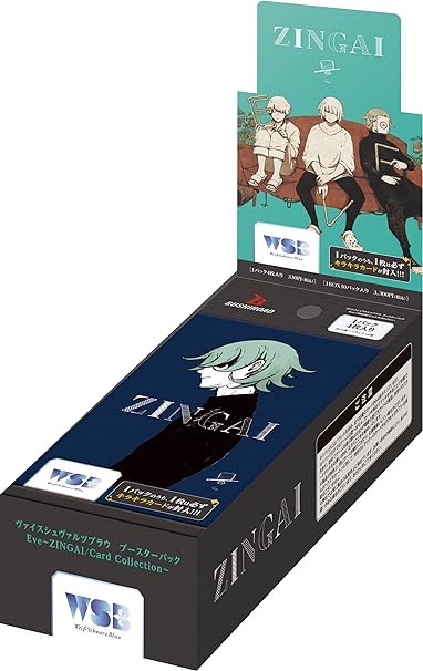 Weiss Schwarz Blau Booster Pack: Eve -ZINGAI / Card Collection- (Set of 10 packs) image 1