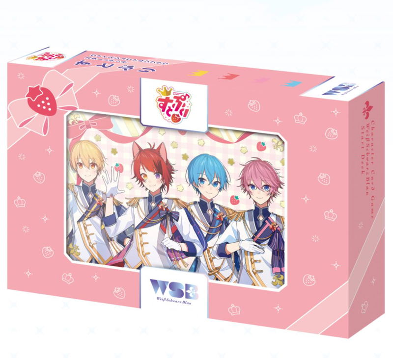 Weiss Schwarz Blau Start Deck: Strawberry Prince image 1