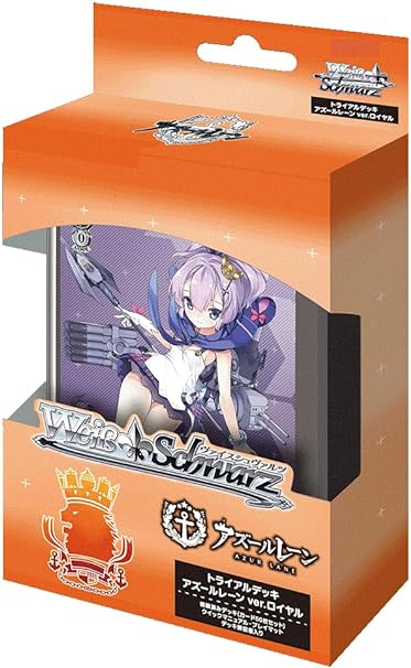 Weiss Schwarz Trial Deck Azur Lane Ver. Royal Navy Pack image 1