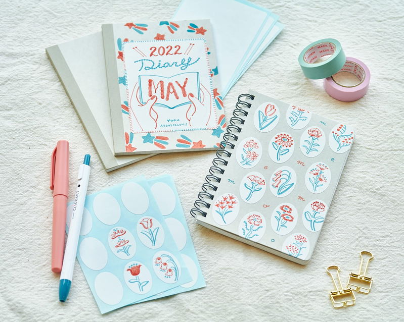 2 Colors Illustration Book That Allows You To Draw Anything With 2 Pens image 12
