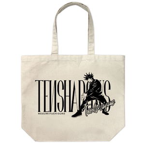 Jujutsu Kaisen - Megumi Fushiguro Large Tote Bag Natural_