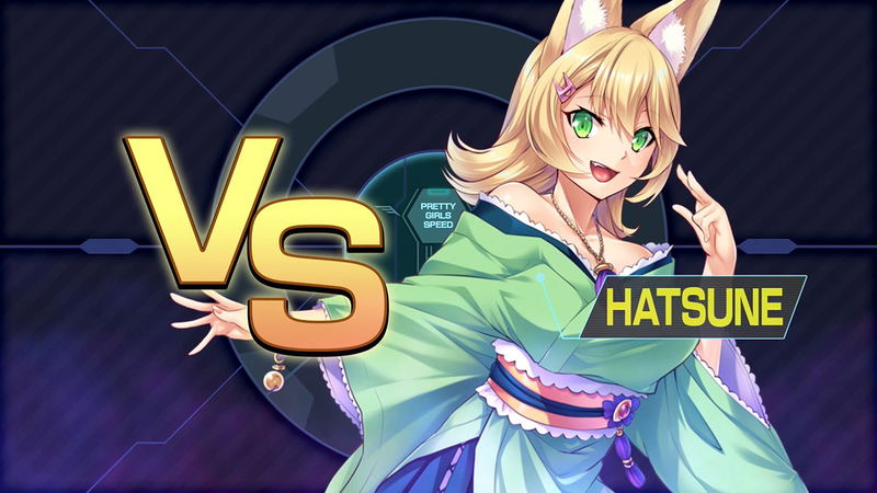 Pretty Girls Game Collection III image 13