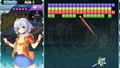 Pretty Girls Game Collection III thumbnail 9