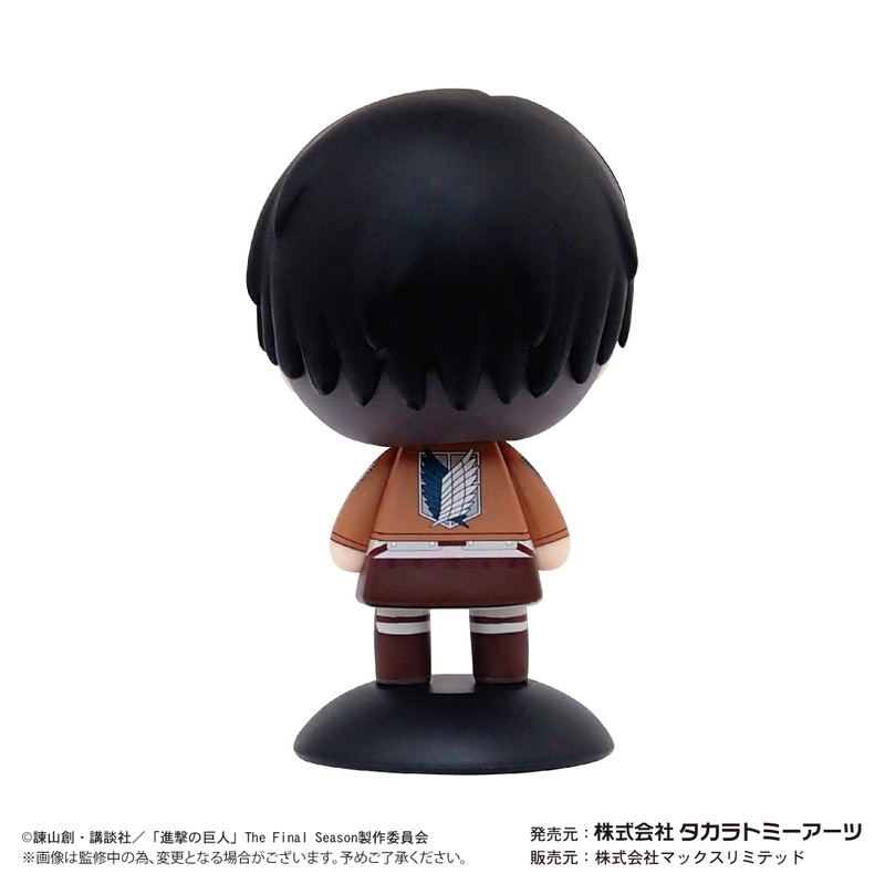 Attack on Titan Yurayura Head YR-42: Levi image 3