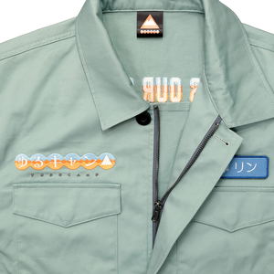 Yuru Camp Working Uniform Jacket (Size L)_