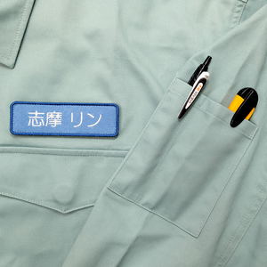 Yuru Camp Working Uniform Jacket (Size L)_