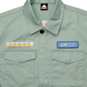 Yuru Camp Working Uniform Jacket (Size L)_