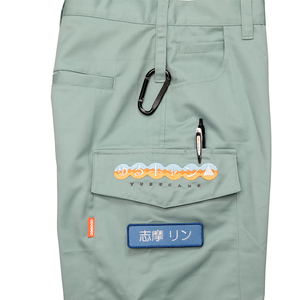 Yuru Camp Working Uniform Cargo Pants (Size L)_