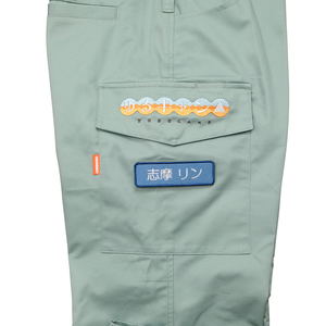 Yuru Camp Working Uniform Cargo Pants (Size L)_