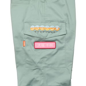 Yuru Camp Working Uniform Cargo Pants (Size L)_