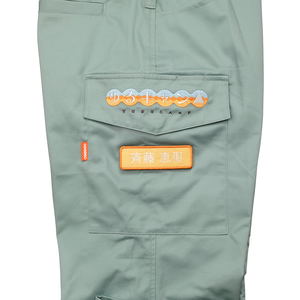 Yuru Camp Working Uniform Cargo Pants (Size L)_