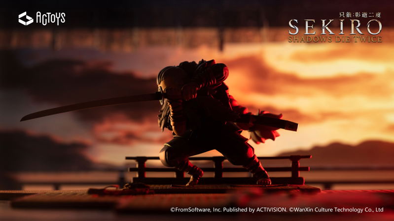 Sekiro: Shadows Die Twice Deformed Figure Great Shinobi Owl image 3