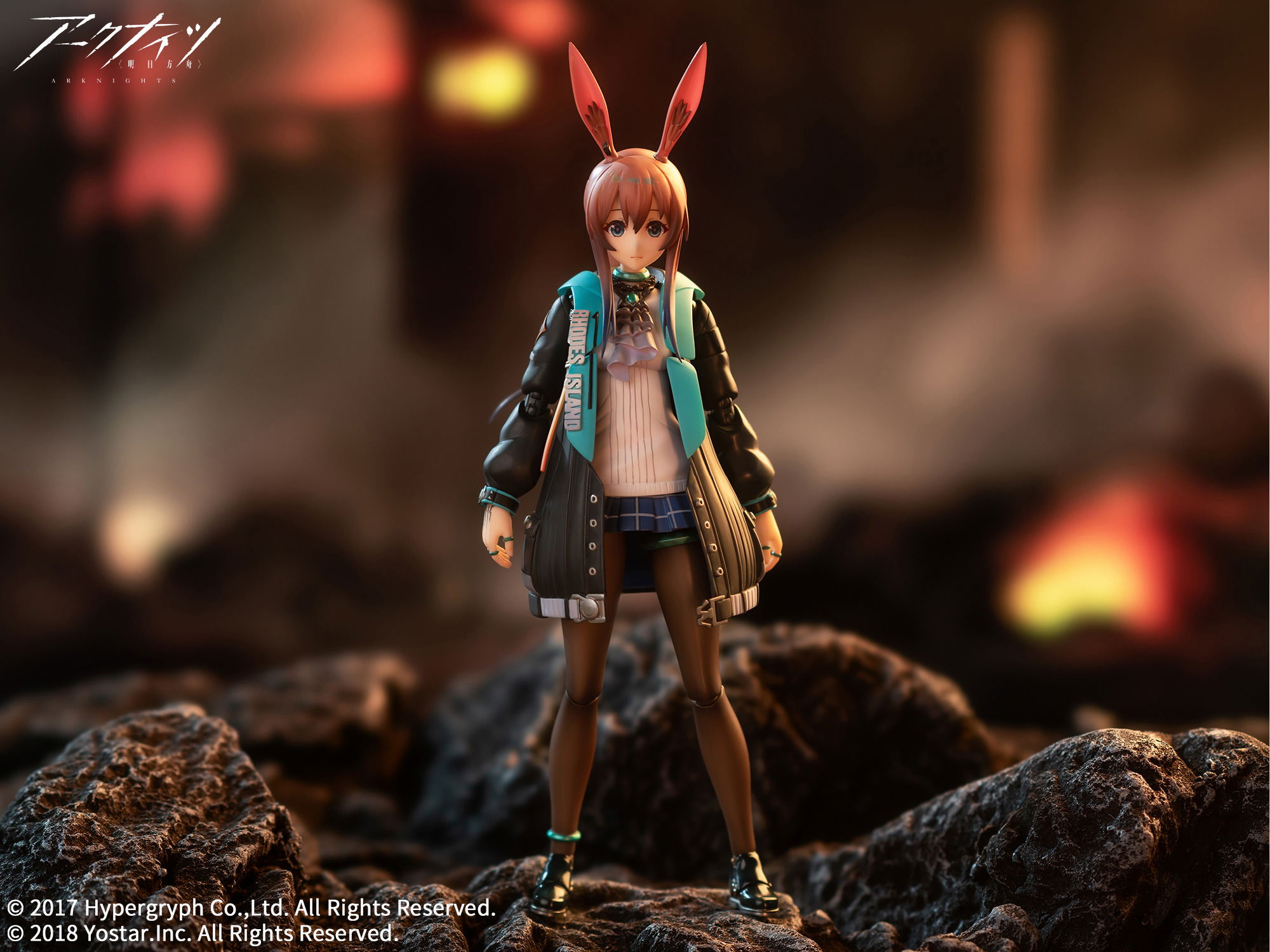 ARCTECH Series Arknights 1/8 Scale Action Figure: Amiya
