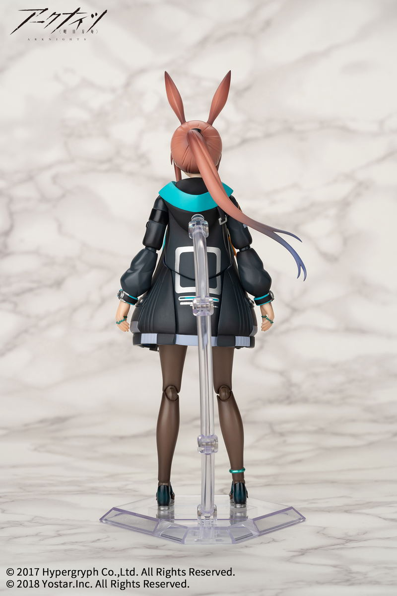 ARCTECH Series Arknights 1/8 Scale Action Figure: Amiya image 3