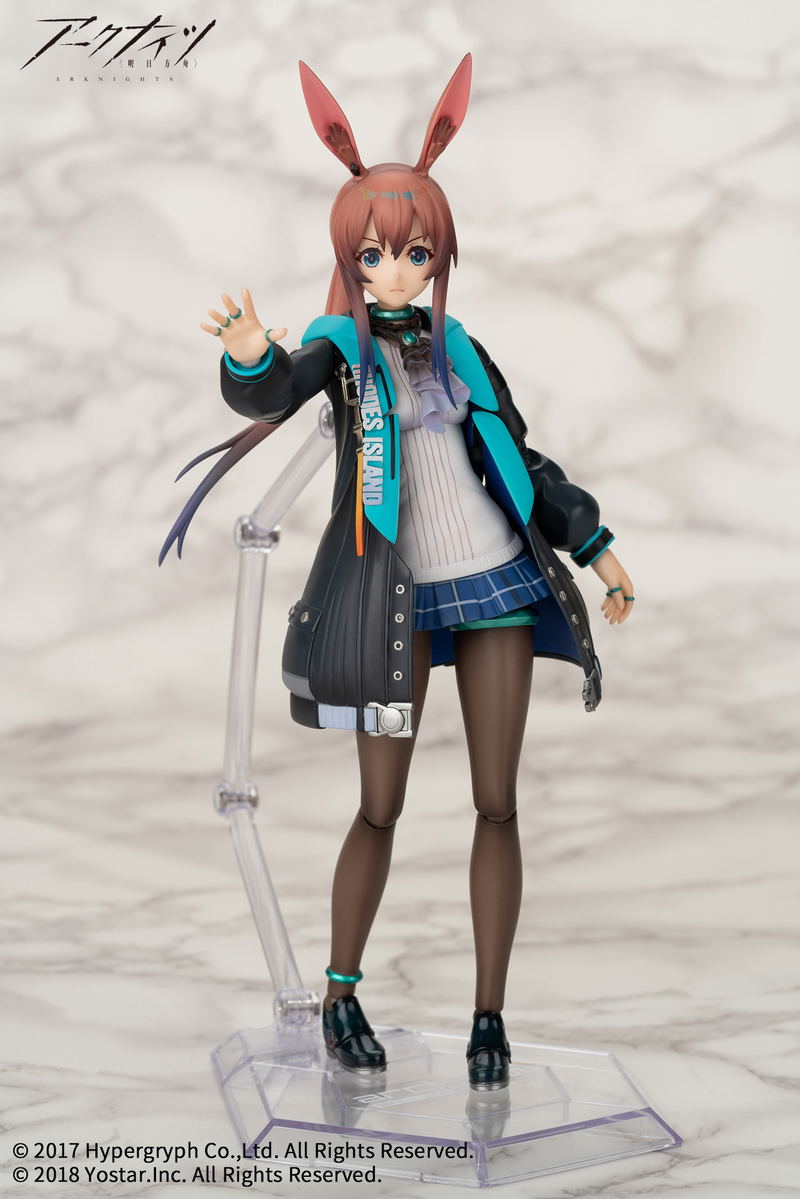 ARCTECH Series Arknights 1/8 Scale Action Figure: Amiya image 4