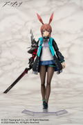 ARCTECH Series Arknights 1/8 Scale Action Figure: Amiya thumbnail 6