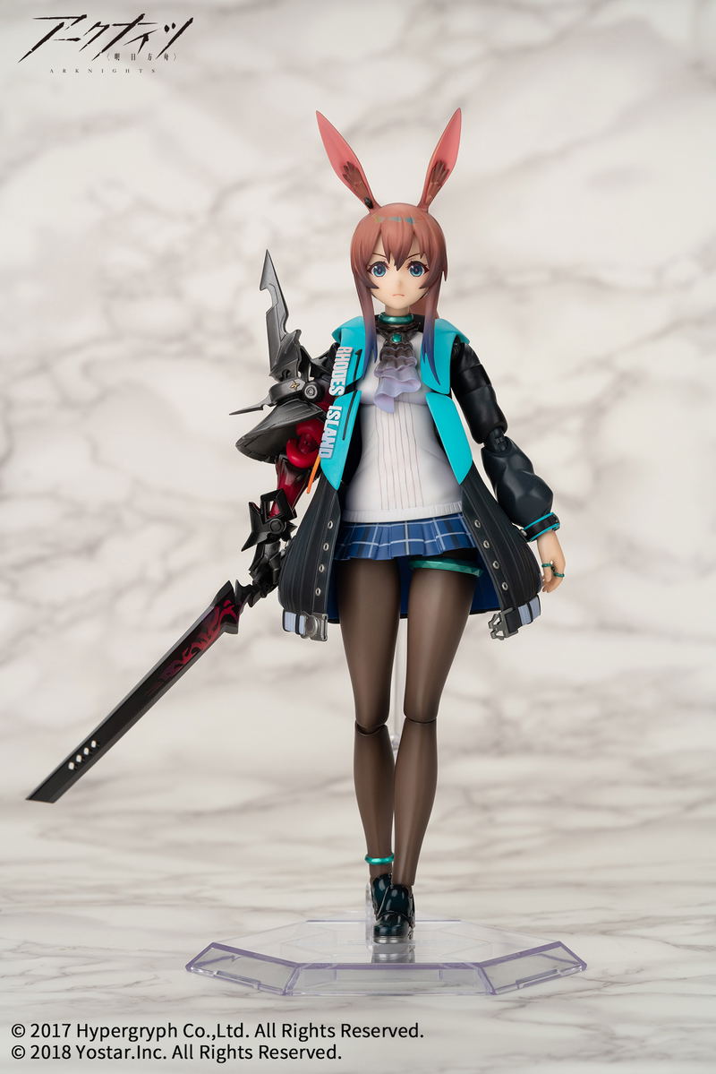 ARCTECH Series Arknights 1/8 Scale Action Figure: Amiya image 6