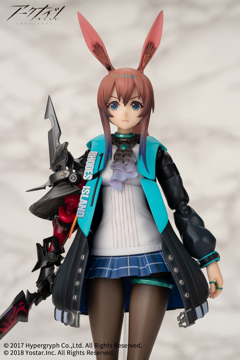 ARCTECH Series Arknights 1/8 Scale Action Figure: Amiya image 8