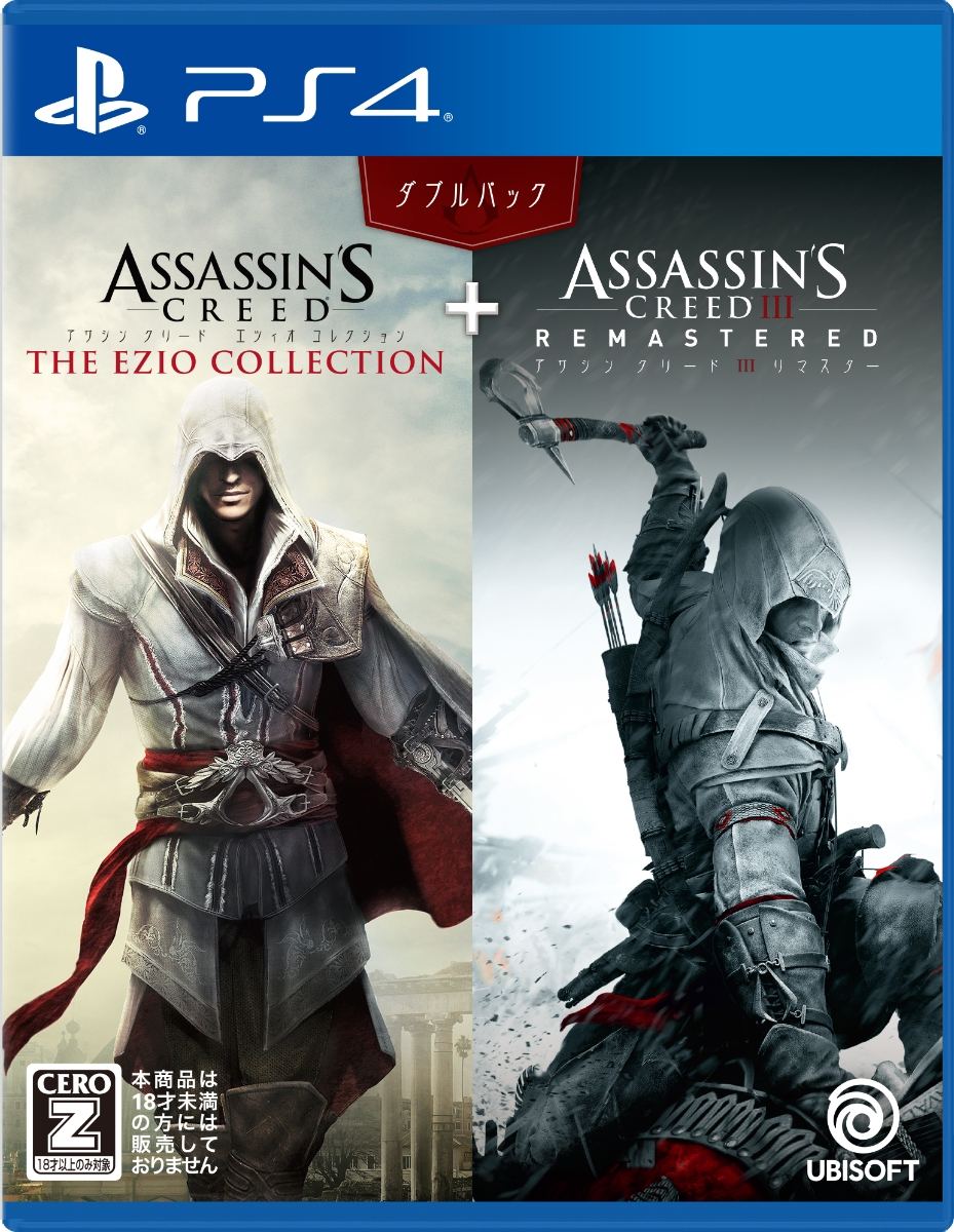 Assassin's Creed: The Ezio Collection + Assassin's Creed III Remastered  Double Pack for PlayStation 4 - Bitcoin & Lightning accepted