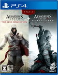 Assassin's Creed: The Ezio Collection + Assassin's Creed III Remastered Double Pack thumbnail 1