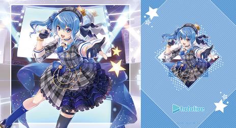 Bushiroad Rubber Mat Collection V2 Vol. 515 Hololive Idol VTuber: Hoshimachi Suisei image 1
