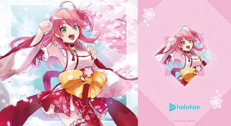 Bushiroad Rubber Mat Collection V2 Vol. 516 Hololive Elite Miko Vtuber: Sakura Miko image 1