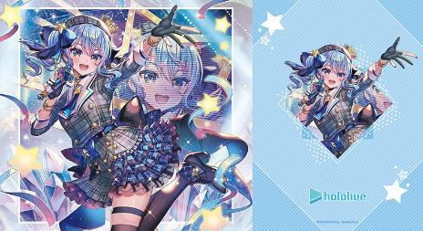Bushiroad Rubber Mat Collection V2 Vol. 517 Hololive To Her Dream Stage: Hoshimachi Suisei image 1