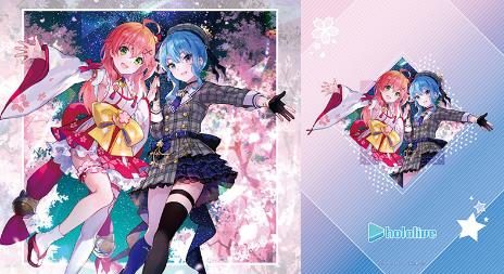 Bushiroad Rubber Mat Collection V2 Vol. 519 Hololive Under a Starry Sky of Dancing Sakura: miComet image 1