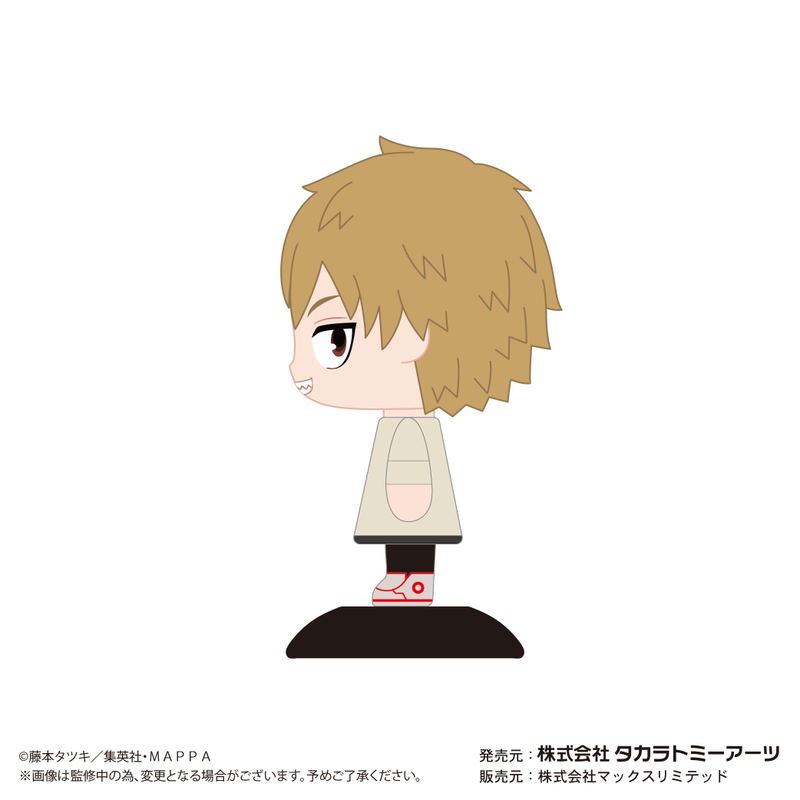 Chainsaw Man Yurayura Head YR-61: Denji image 2