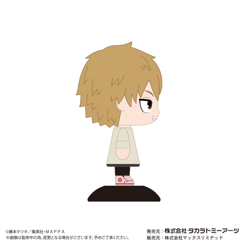 Chainsaw Man Yurayura Head YR-61: Denji image 4