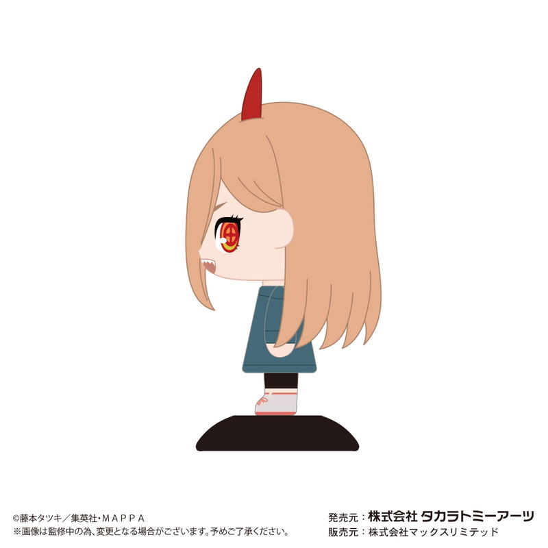 Chainsaw Man Yurayura Head YR-62: Power image 2
