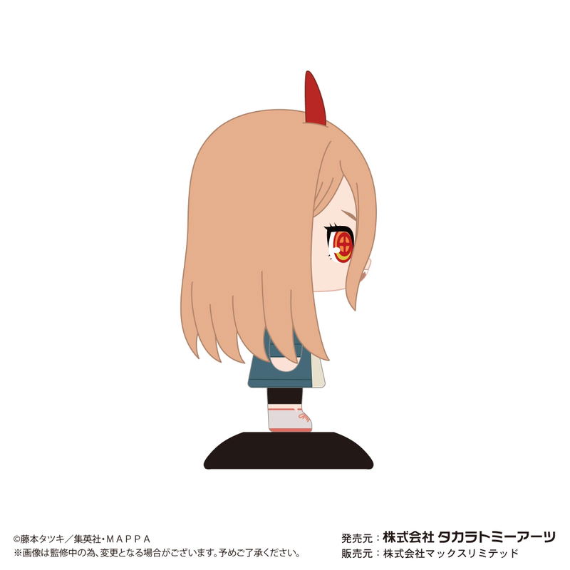 Chainsaw Man Yurayura Head YR-62: Power image 4