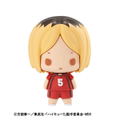 Chokorin Mascot Haikyu!! Vol. 2 (Set of 6 Pieces) thumbnail 3