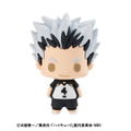 Chokorin Mascot Haikyu!! Vol. 2 (Set of 6 Pieces) thumbnail 4