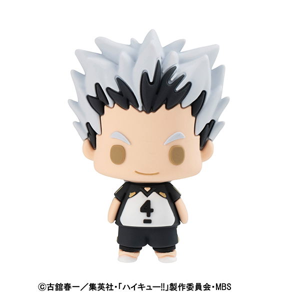 Chokorin Mascot Haikyu!! Vol. 2 (Set of 6 Pieces) image 4