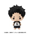 Chokorin Mascot Haikyu!! Vol. 2 (Set of 6 Pieces) thumbnail 5
