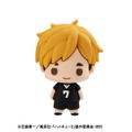 Chokorin Mascot Haikyu!! Vol. 2 (Set of 6 Pieces) thumbnail 6