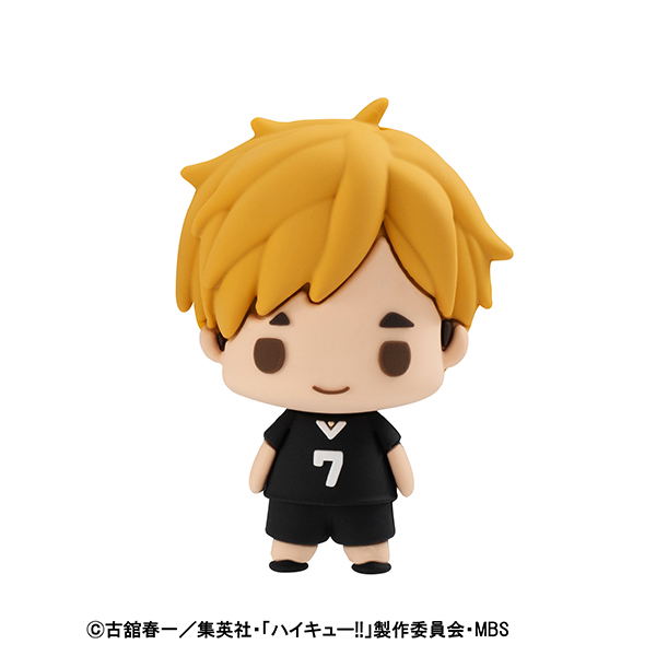 Chokorin Mascot Haikyu!! Vol. 2 (Set of 6 Pieces) image 6