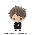 Chokorin Mascot Haikyu!! Vol. 2 (Set of 6 Pieces) thumbnail 7