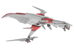 Darius 1/144 Scale Plastic Model Kit: Silver Hawk 3F-1B Space Fighter_