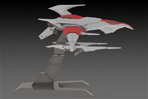 Darius 1/144 Scale Plastic Model Kit: Silver Hawk 3F-1B Space Fighter
