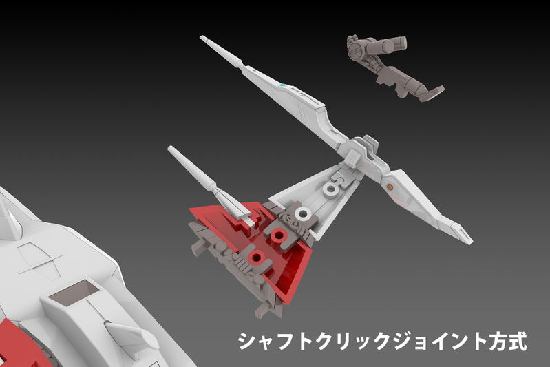 Darius 1/144 Scale Plastic Model Kit: Silver Hawk 3F-1B Space Fighter image 9
