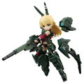 Desktop Army Alice Gear Aegis: Virginia Glynnberets thumbnail 5